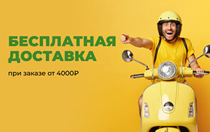 Кэшбэк от thecbd.ru